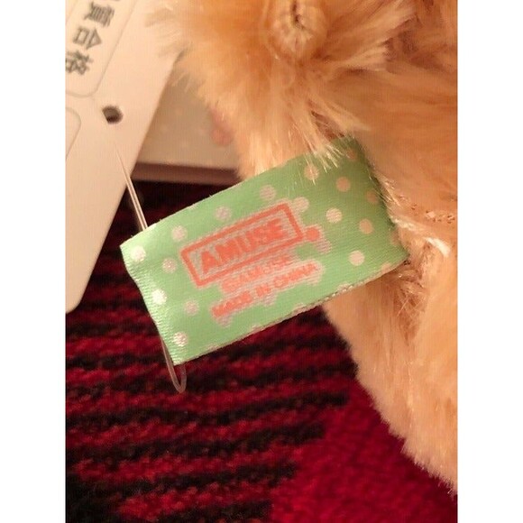 Amuse Brown Alpacasso Pom Pom Velvet Ribbon Alpaca Toreba Prize Plush 6.5" NWT - Picture 9 of 9